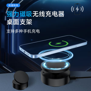 [SG STOCKS] New Model 360° Magnetic Car Mounted Suction Vacuum Bracket Mobile Phone Holder Wireless Charging