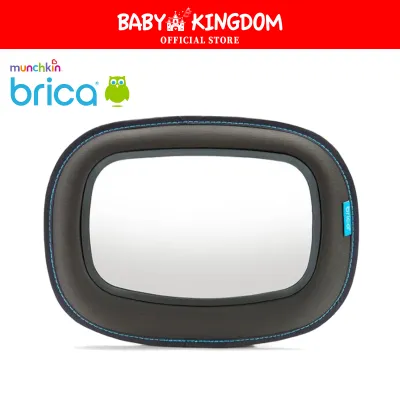 Brica Baby In-Sight Mirror (Promo)