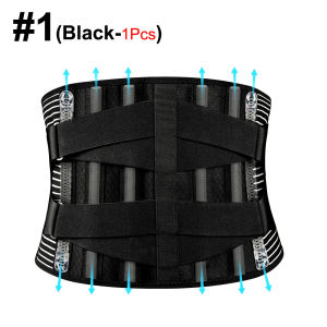 1Pcs Back Braces for Lower Back Pain Relief with 6 Stays Breathable Back Support Belt for Men/Women for Work Lumbar Support Belt