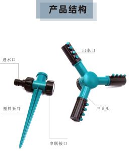 สปริงเกลอร์รดน้ําต้นไม้อัตโนมัติ หมุนได้ ปรับได้ สปริงเกอร์รดน้ำรอบทิศ360องศา ลักษณะพื้นที่ใช้เสียบ และเสถียรยิ