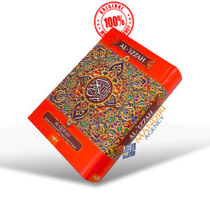 Al Quran Al Izzah A5 - Medina Quran