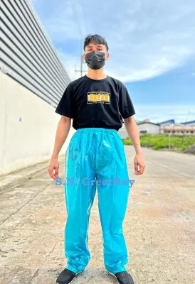 RC036 กางเกงกันฝน สีมุก