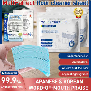 Floor Cleaner Sheet Multipurpose Home Adults Antibacterial No Residue Tile Wood Floor Cleaner/Decontamination Brightening/Household Use