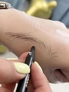 Chì Xé Phẩy Sợi Kẻ Chân mày Cứng Haozhuang