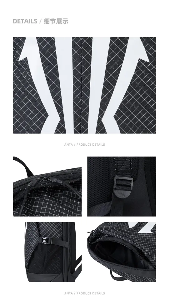 ANTA x Kyrie Irving] KAI BackPack 1924B1155R Official Store