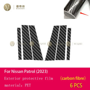 For Nissan Patrol 2023 Car Exterior Car window pillar Anti-scratch TPU  film Anti-scratch Repair film Accessories PPF