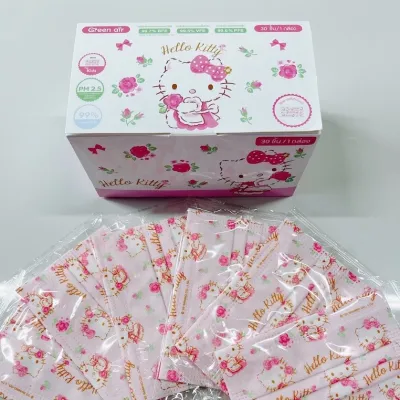 Green Air Mask หน้ากากอนามัยแซนริโอ้ Sanrio สำหรับเด็ก ทรง flat ลายลิขสิทธิ์แท้ 30ชิ้น/กล่อง