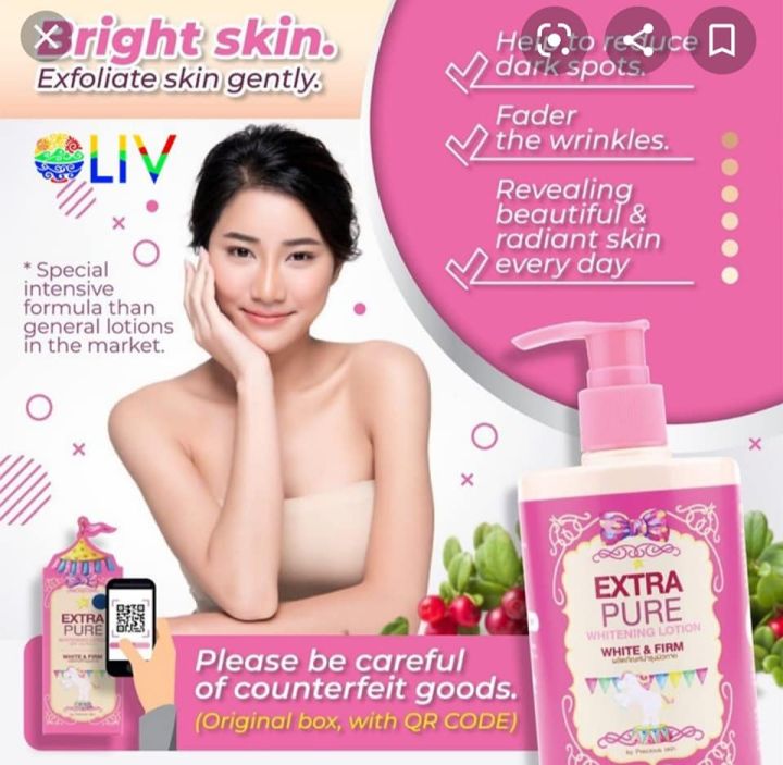 pure glutathione lotion Pure Indian White Pure Indian White Whitening Body Cream Glutathione Glow  500 ML | Best Price Oman main image 0
