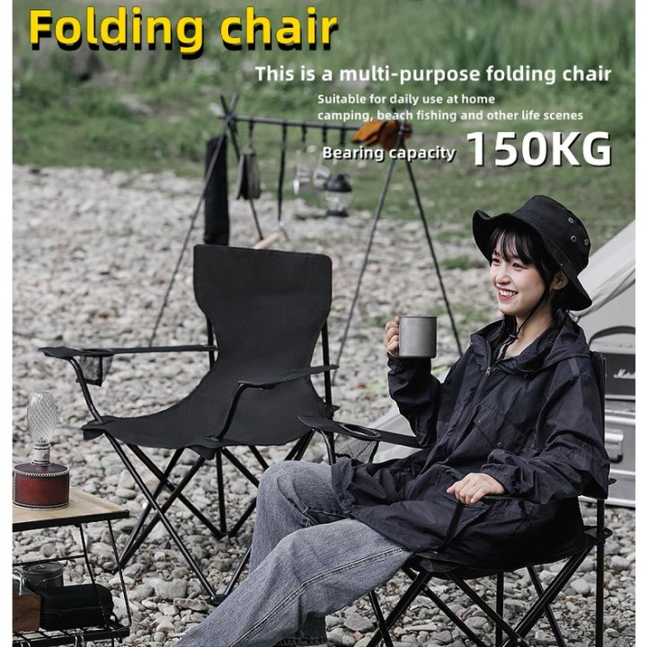 Foldable Chair Outdoor With Drink Holder Chair Fishing Camping  Chair Portable Lazada PH