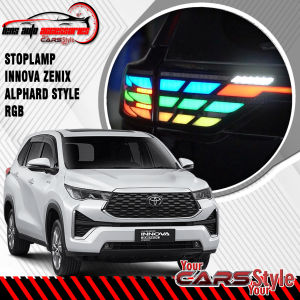 STOPLAMP INNOVA ZENIX ALPHARD STYLE RGB