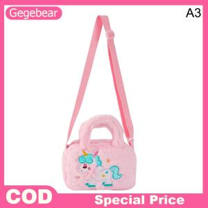 gege bear🔥🔥🔥 Hot Sale Kid Embroidery Unicorn Plush Crossbody Purses And Handbags Little Girls Rainbow Fluffy Purse Cute Cartoon Furry Shoulder Bag