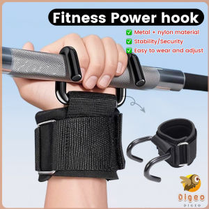Digeo 1Pc Lifting Hook Power Hook Wrist Strap Non-Slip Hard Pull Hook Pull-Up Hand Strap Grip