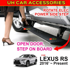 HC CARGO LEXUS RX Aluminum Alloy Power Side Steps Retractable Running Boards Automatic Running Boards AUTO FOLD