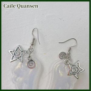 Caile ต่างหูมีปีกนางฟ้าแบบ Y2k สำหรับผู้หญิงที่หนีบหูแบบหนีบทำจากเรซินเครื่องประดับแฟชั่นสำหรับงานเลี้ยงของขวัญ