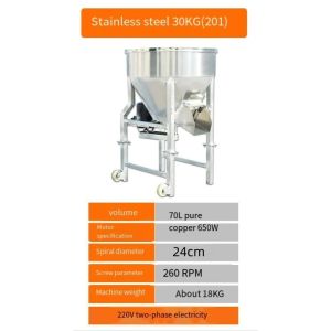 High-Quality Stainless Steel Feed Mixer for Dry/Wet Seeds Coating Machine with Adjustable Mixing Blades