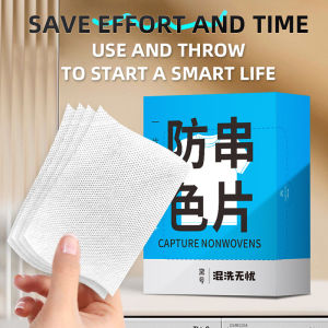 Solid Color Protective Clothing Laundry Detergent Color Absorbing Film Ion Adsorption Readytospill Durable Quick