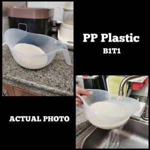 Retouch HomesRound Rice Fruits and Vegetables Swan Design Water Strainer KC140