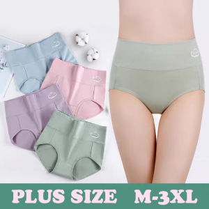 High Waist Women Cotton Panties Graphene Antibacterial Crotch Plus Size L-3XL