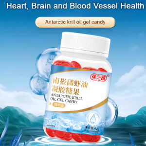 【Three highs killer】 Antarctic krill oil Astaxanthin omeg lecithin soft capsules Lowering blood lipi