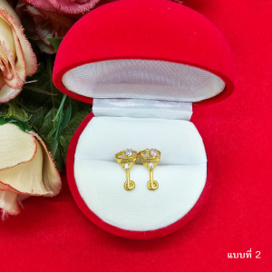 ต่างหูทองปักก้านฝังพลอย สีขาว ชมพู รูปแก้วไวน์ ขนาด 0.8x1.5 ซม.ใส่ออกงานได้ ชุบทอง ต่างหูแฟชั่น ดีไซน์สวย ต่างหูพลอย