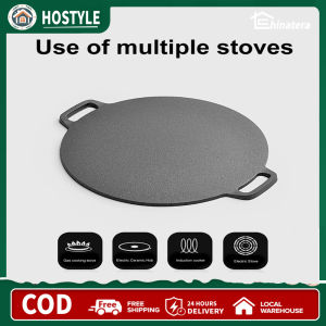 10.2/11/11.8/12.6/13.4 Inch BBQ Griddle Non Stick Cast Iron Round Griddle Baking Tray for Home Party Travel and Outdoor