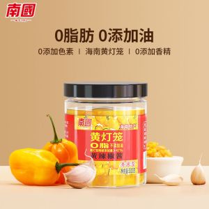 0脂黄灯笼辣椒酱 Southern Chili Sauce 0 Added Butter Yellow Lantern 210g Chopped Garlic Spicy Food Bibimbap