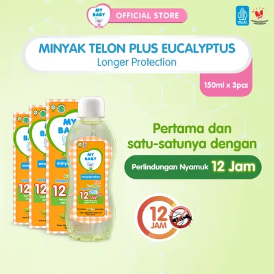 [Paket isi 3] My Baby Minyak Telon Plus Longer Protection (12 Jam) 150ml