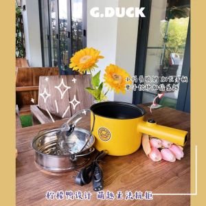 WE 3553 = 小黄鸭电煮料理锅 Little Yellow Duck Electric Cooking Pot