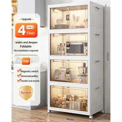 45-65cm Foldable Storage Cabinet With Wheels Durabox Plastic Wardrobe Kitchen Cabinet Organize