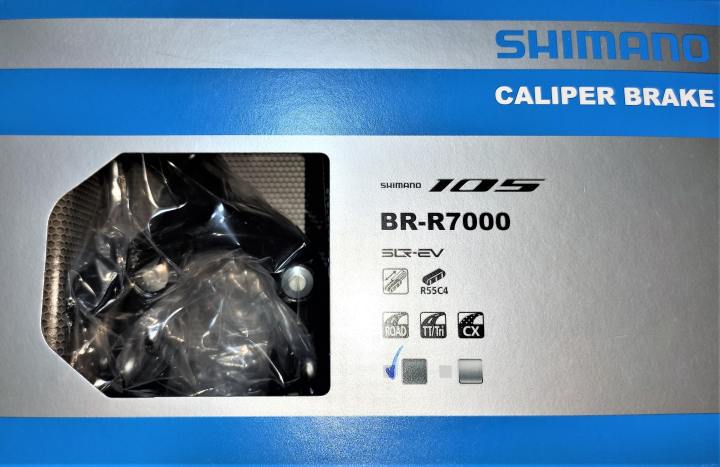 Shimano 105 Groupset Shimano 105 BR-R7000 Rim Brake Caliper