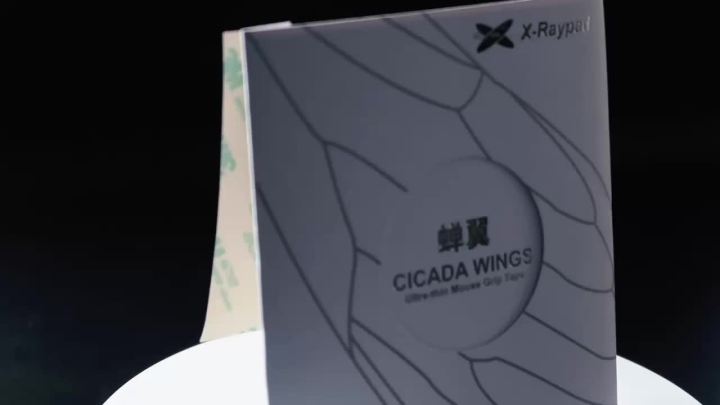 X-Raypad Cicada Wings V2 Universal Pre-cut Tacky Griptape – Christmas ...