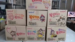 SAMYANG BULDAK NOODLES 1 ORIGINAL/CHEESE/JJAMPONG/ROSE/LOVELY/LIGHT/4CHEESE/CARBO/CREAMCARBO/HAB