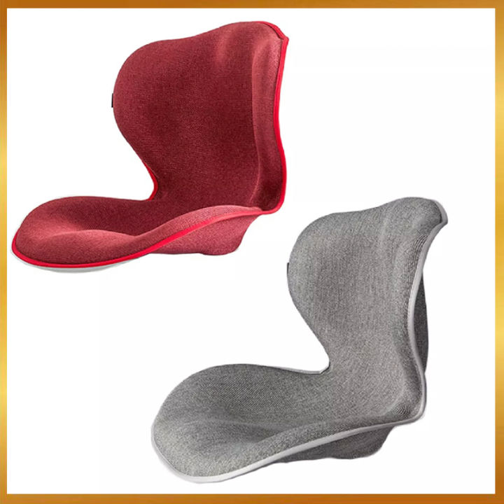 Portable seat cushion with back support sale