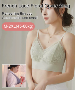 Tripleno structure Corset Comfort Light and thin Underwear Good fit Support NonSteel Ring Gathering Bra