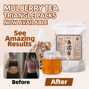 Nine Flavor Mulberry Tea Fat Reducing And Dampness Removing Tea Spleen Tonifying And Detoxifying Herbal Tea Mellow Taste And Internal Balance