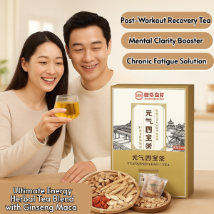 👍Nutritious And Nourishing Tea Enhance Vitality And Replenish Qi And Blood Herbal Tea Enhance Immunity Beauty Detoxification And Weight Loss Tea Relieve Fatigue