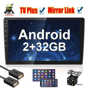 [8G+128G] 9Inch Android 10.1 Car Stereo Double Din Touch Screen Bluetooth Car Radio Player with GPS WiFi