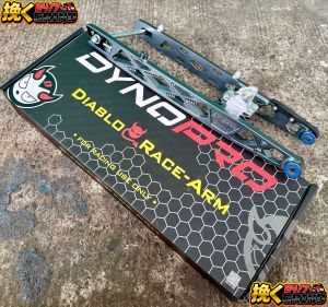 DYNO PRO CNC Swing Arm +2 PRO 1 for Sniper 150/155 - High-Quality Motorcycle Frame Upgrade