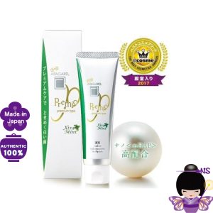 Sangi Apagard Premio Extra Mint Toothpaste 105g特级薄荷牙膏 105 克