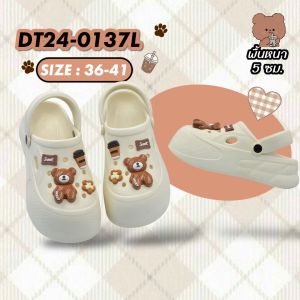 รองเท้าเเฟชั่นส้นสูง 7 ซ.ม. รองเท้าแตะแบบสวม พื้นโคตรสูง ใส่สบาย ซอฟท์ แฟชั่นผู้หญิง Size 36-41