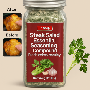 【Instant Flavor Boost】0-Calorie Parsley Garlic Salt a Must-Have for Steak Salad