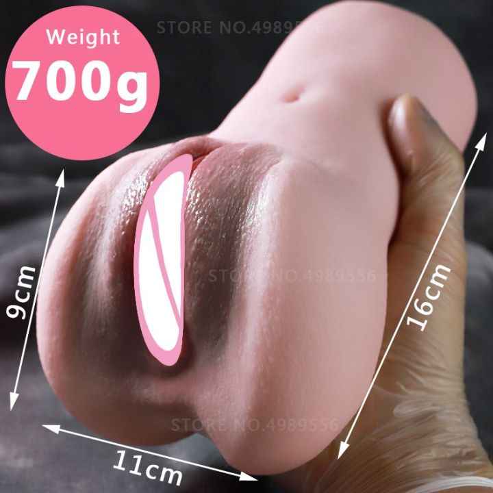 Privacy]Real Pocket Pussy Realistic Anal Soft Silicon Vagina Cup Adult Sex  Toys for Man Sucking male masturbat Cup Artificial Sex Tool sex toy |  Lazada PH