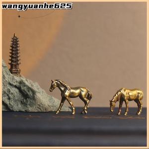 [WYH Store] COD Antique Brass Solid Long Tail Horse Figurines Miniatures Feng Shui Ornaments Copper Zodiac Animal Mini Desktop Decoration Crafts