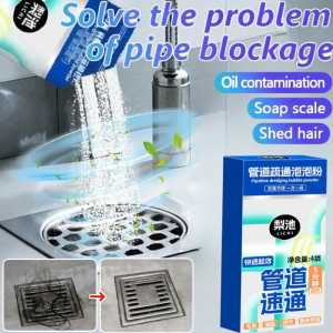 Powerful Bubble Powder Powerful Drain Clog Remover Toilet Sewer Cleaning Powder 超强管道疏通剂