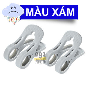 Kẹp Phơi Quần Áo Chăn Mền Đồ Dùng Cỡ Lớn Kẹp Cố Định Đa Năng