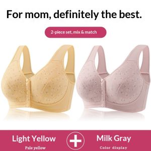SEA AMILA Comfortable Wirefree Bra for Women with Front Closure Breathable Cotton Lining Soft Support and Moisture-Wicking Design
