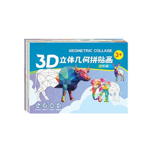 Creative 3D Geometric Paper Collage Set For Modern Home Office Wall Art Decorations Multicolor Textured Wall Decors