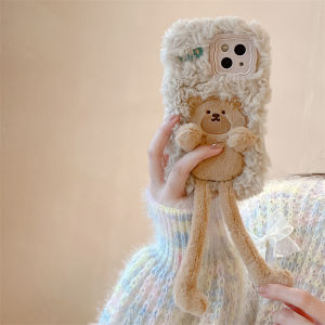 Pull-out Bear Compatible with 17pro Phone case 15promax Plush Shell 13 Anti-Fall 14 Soft Shell 16pro Female