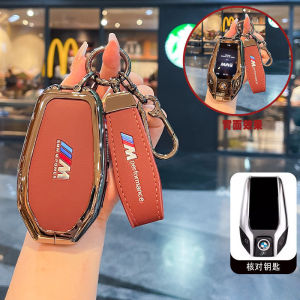 SCH BMW Flip Car Key Fob Cover Case Shell Keychain For BMW 5 7 Series G01 X3 G02 X4 G05 X5 G07 X7 G12 G11 G30 G32 G31 i8 I12 I15