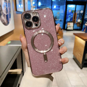 Magnetic Case for Iphone 14 Pro Max/14 Plus/13 Pro Max/12 Pro Max